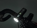 Ravemen LR1600 akkumulátoros első lámpa