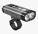 Ravemen PR1400 akkumulátoros első lámpa