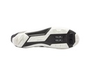 SIDI Aeron MTB cipő [jégfehér, 45]