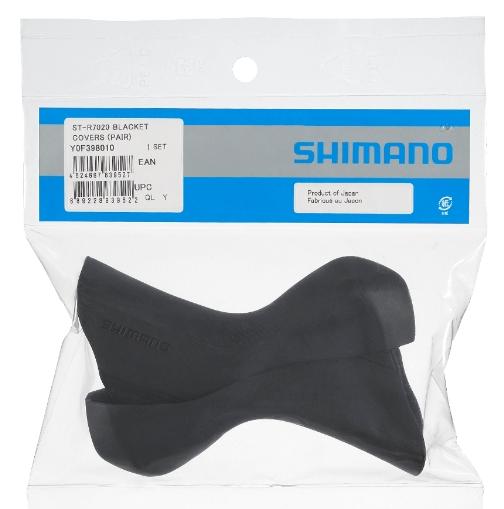 SHIMANO ST-R7020 BLACKET COVERS (PAIR)