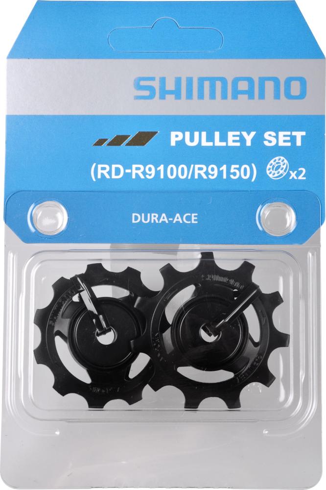 SHIMANO RD-R9100 TENSION & GUIDE PULLEY SET