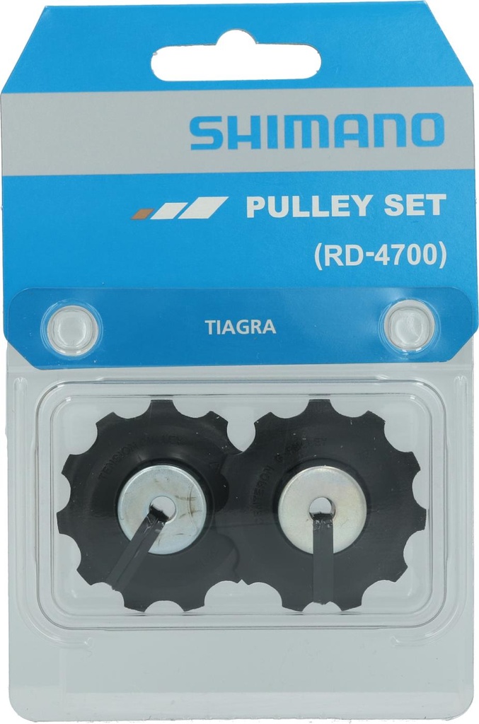 SHIMANO RD-4700 Tension & Guide Pulley Set