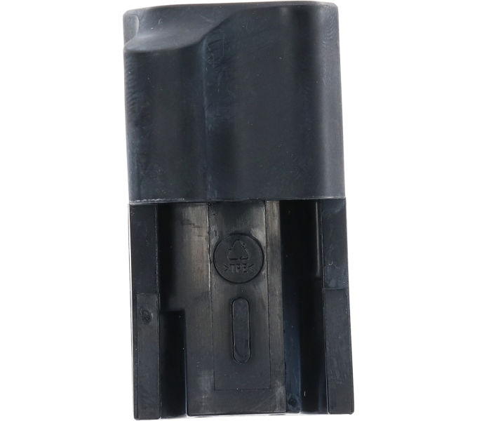 SHIMANO SM-BMR1 BASE END B