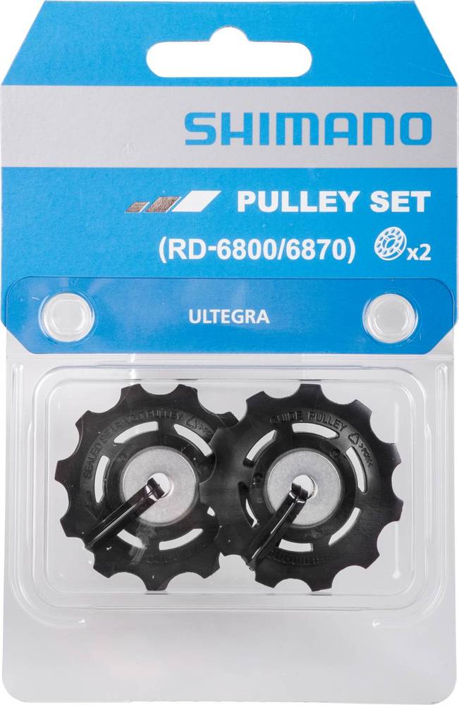 VÁLTÓGÖRGŐ ULTEGRA RD6800 ALSÓ+FELSŐ