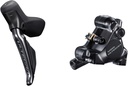 SHIMANO DISC BRAKE SET/J-kit DIRECT, ULTEGRA ST-R8170(L), BR-R8170(F), FOR 160MM