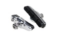 Fékpofa BIKEFUN 53mm menetes ezüst cartridge - 45011AE