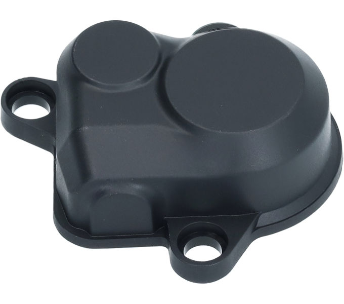 SHIMANO RD-M7120 P-COVER&CAP