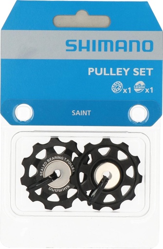 [#PL-Y5Y298230] SHIMANO RD-M820 GUIDE & TENSION PULLEY UNIT