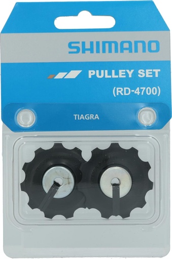 [#PL-Y5RF98070] SHIMANO RD-4700 Tension & Guide Pulley Set