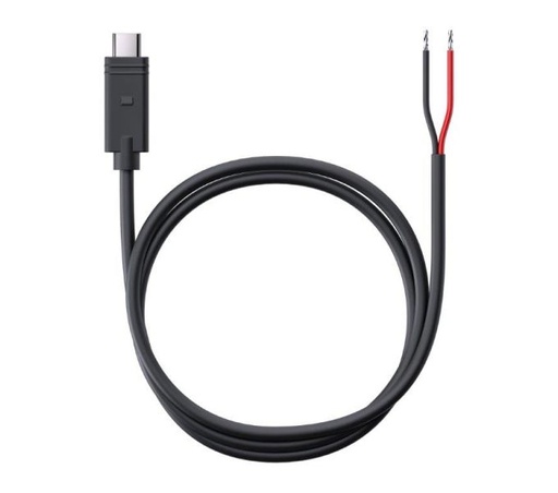 [#PL-FA003492091] SP Cable 12V DC SPC+