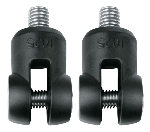 [#BL-142024] SKS-Germany sárvédőrögzítő Rock Shox és Suntour villákhoz