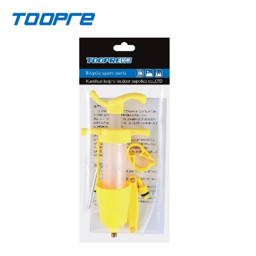 [#BT-47532] Toopre tárcsafékszerelő basic