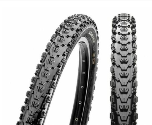 [#BS-ETB00295800] Külső Maxxis 27x2.25 ARDENT Drótperemes 790g