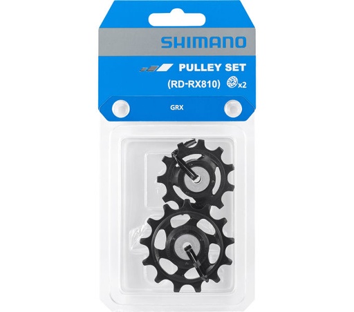 [#PL-Y3GE98010] SHIMANO RD-RX810 TENSION & GUIDE PULLEY SET